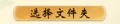 2022年12月5日 (一) 22:55版本的缩略图