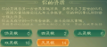2023年1月23日 (一) 09:30版本的缩略图