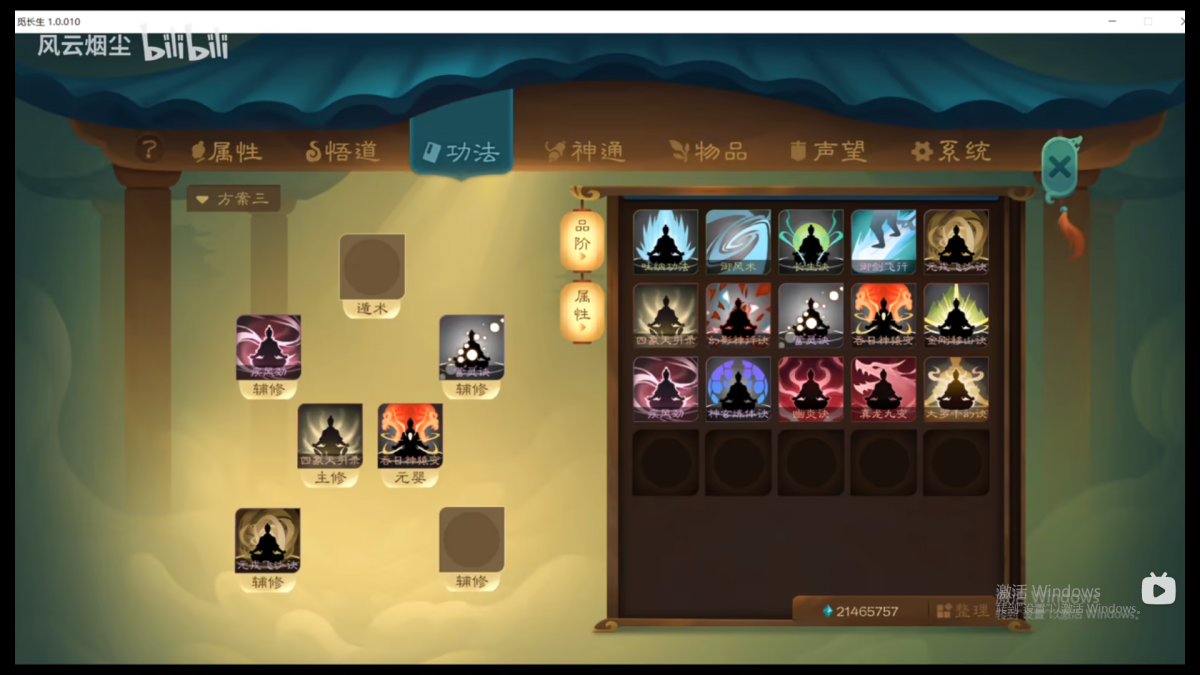 图片7.png