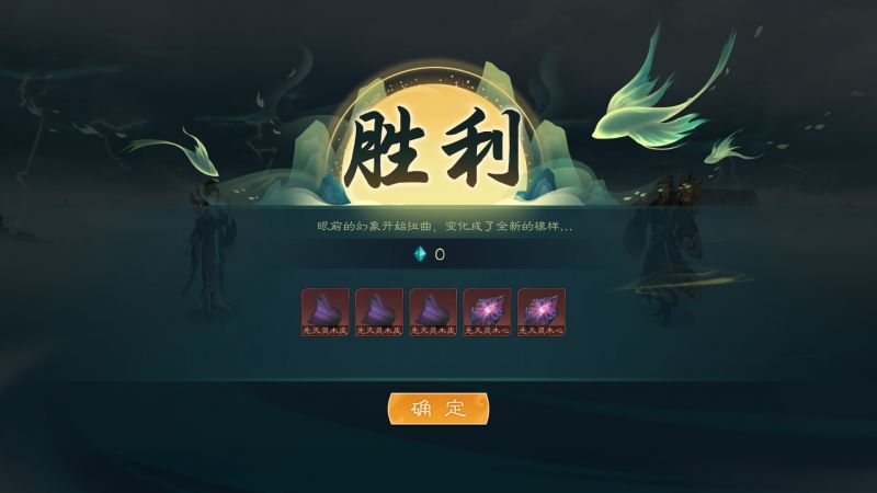 文件:20240125142157.jpg