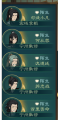 2023年1月23日 (一) 10:11版本的缩略图