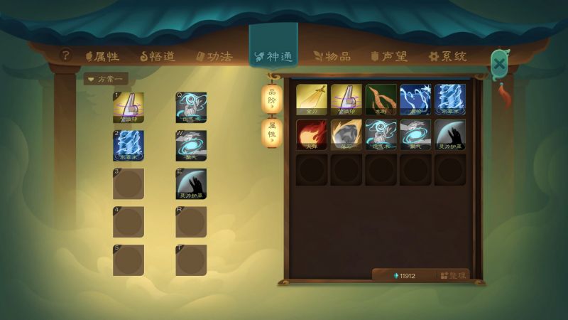 文件:20240121092206 1.jpg