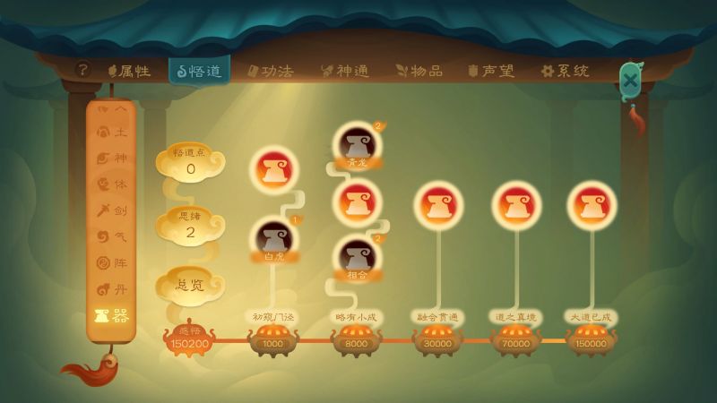 文件:20240123153928.jpg