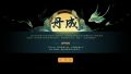 2024年3月6日 (三) 14:40版本的缩略图
