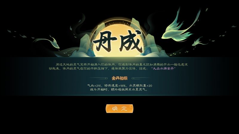 文件:20240123123907.jpg