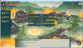 2023年1月23日 (一) 10:44版本的缩略图