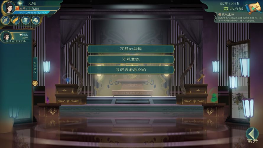20240123172957.jpg