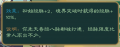 2023年5月6日 (六) 19:26版本的缩略图