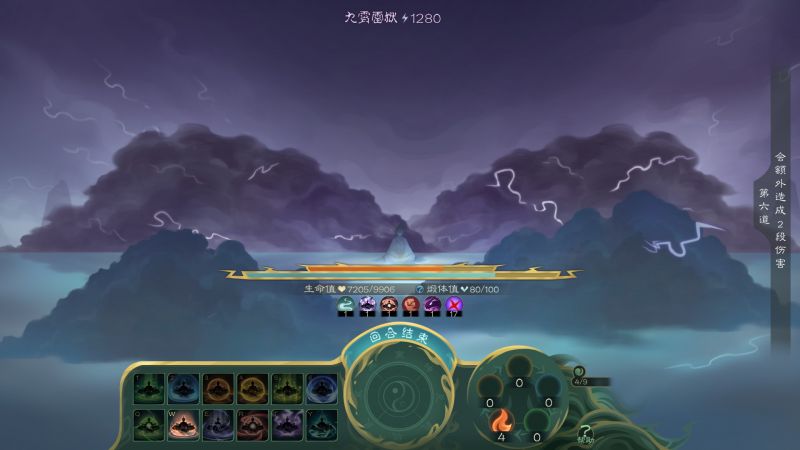 文件:20240124182032.jpg
