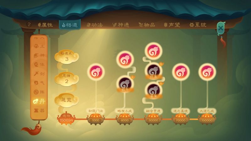 文件:20240122232530.jpg