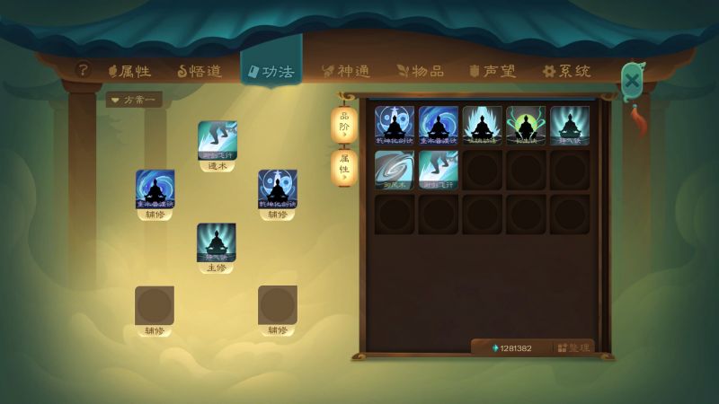 文件:20240123125748.jpg