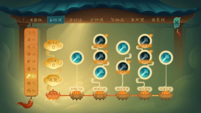 文件:20240124001438.jpg