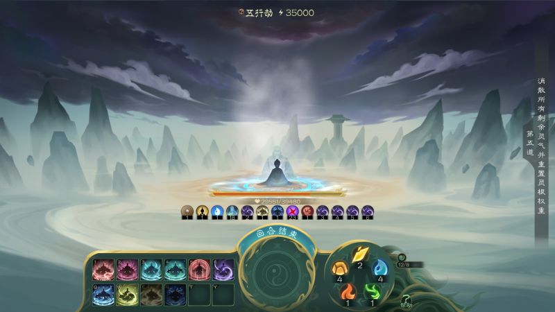 文件:20240125155707.jpg