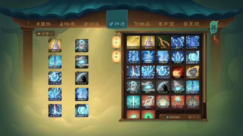 文件:20240123125752.jpg