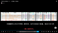 2023年2月14日 (二) 23:21版本的缩略图