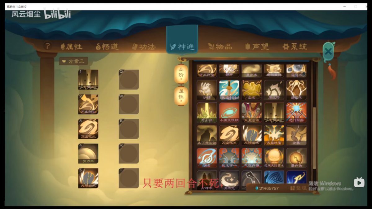 图片6.png