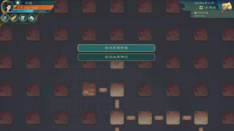 文件:20240124192732.jpg