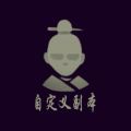 2022年12月5日 (一) 21:48版本的缩略图