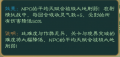 2023年2月17日 (五) 18:28版本的缩略图