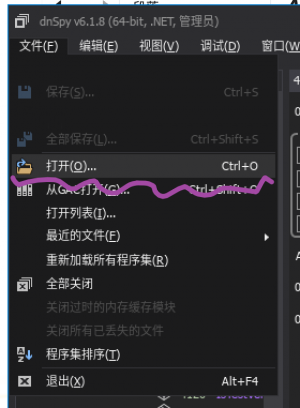DnSpy.png