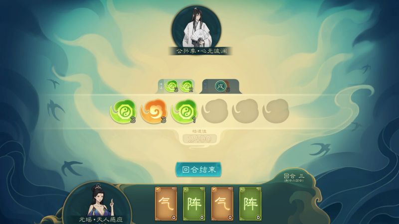 文件:20240121104540 1.jpg