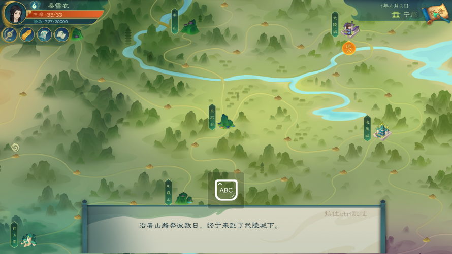 流程截图1.png