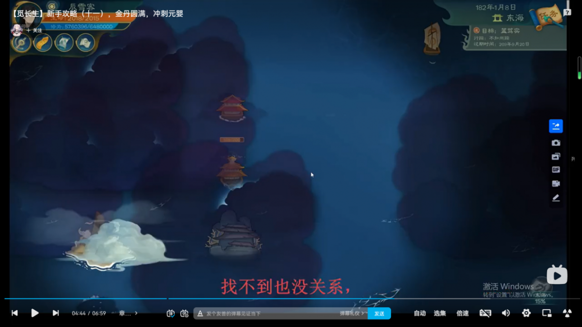 图片8.png