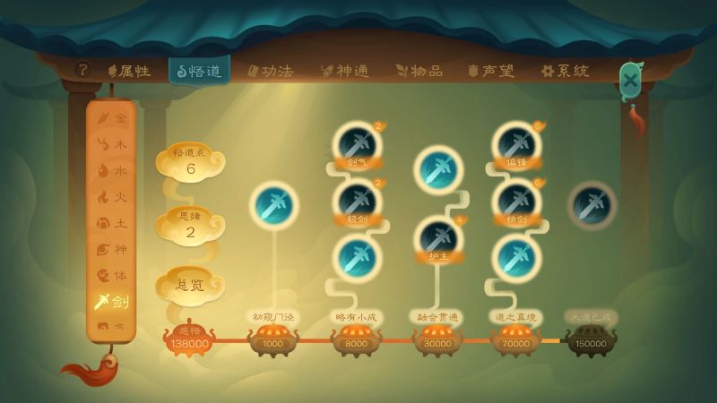 文件:20240123224823.jpg