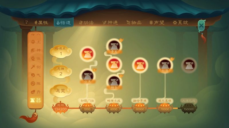 文件:20240122234056.jpg