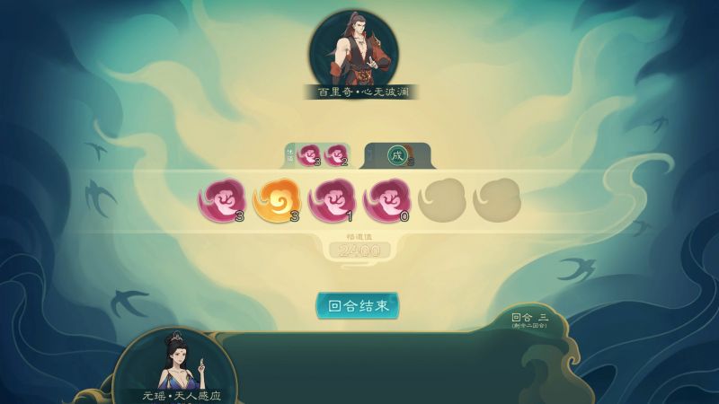 文件:20240121101228 1.jpg