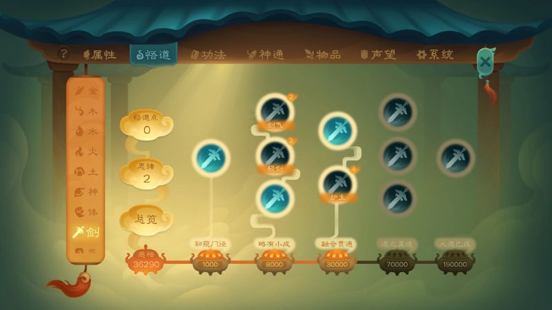 文件:20240123210311.jpg