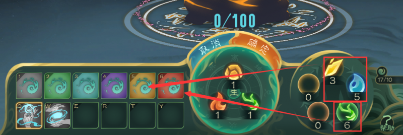 文件:攻略-【觅长生】星河剑派普通难度流程-077.png