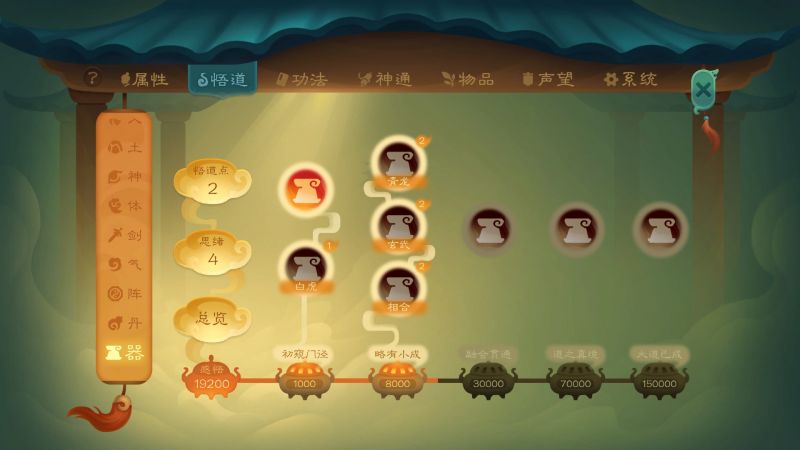 文件:20240121101305 1.jpg