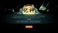 2024年12月30日 (一) 20:24版本的缩略图