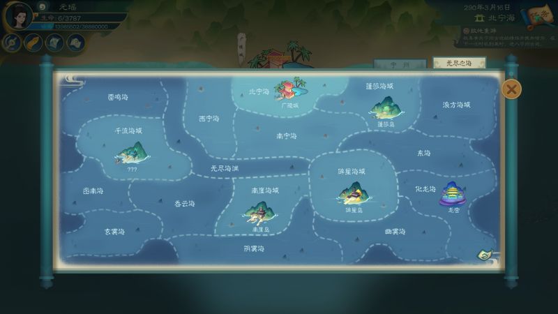文件:20240123225919.jpg