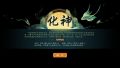2024年5月20日 (一) 17:17版本的缩略图