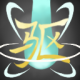 Skill514.png