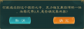 2023年1月23日 (一) 10:39版本的缩略图