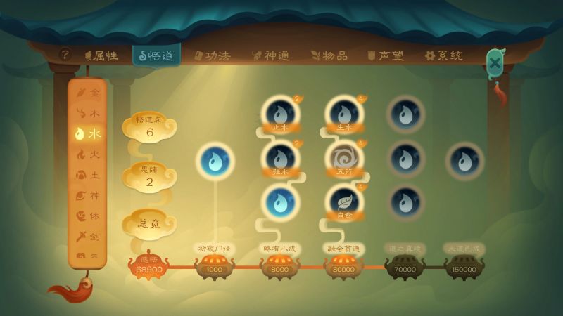 文件:20240123224819.jpg