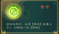 2023年2月17日 (五) 18:28版本的缩略图