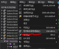 2024年6月29日 (六) 20:16版本的缩略图