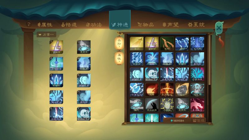 文件:20240124172646.jpg