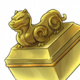 Item2501.png