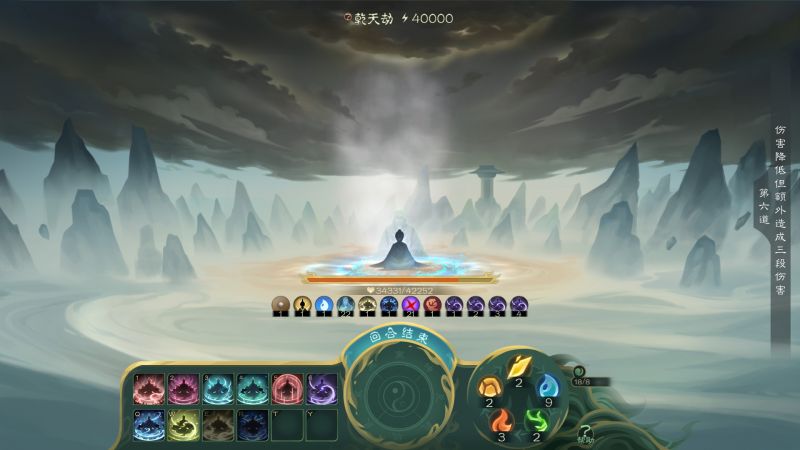 文件:20240125155827.jpg