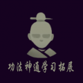 2022年7月12日 (二) 20:06版本的缩略图
