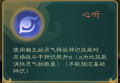 2023年2月17日 (五) 18:28版本的缩略图