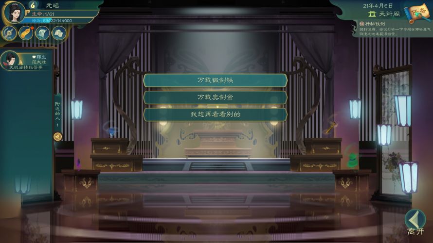 20240121113412 1.jpg