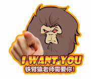 正在施工中（小）.png