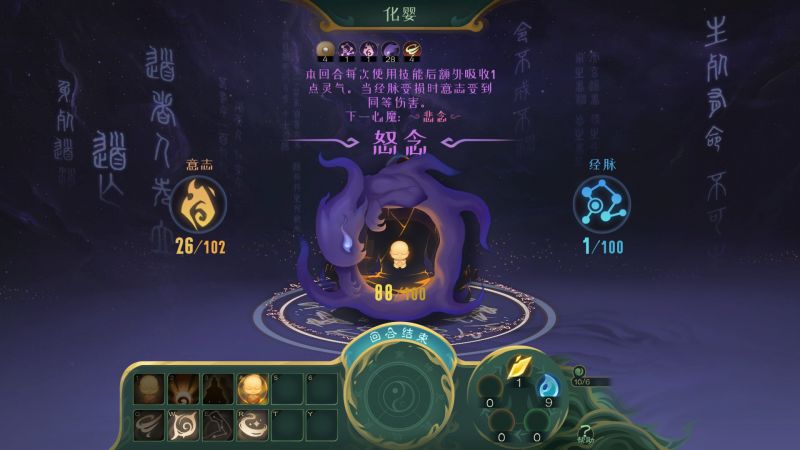 文件:20240123205813.jpg