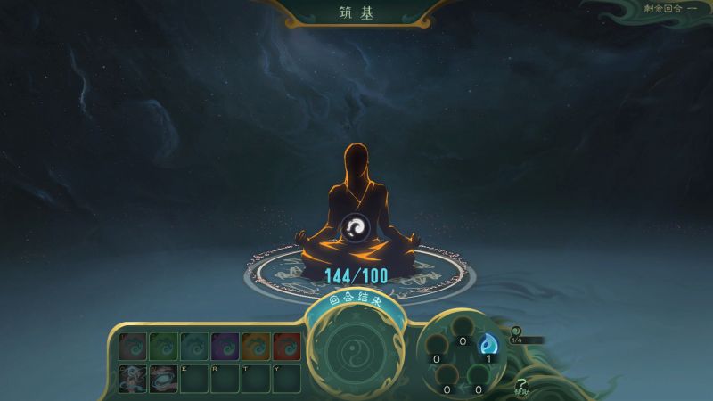 文件:20240121134603 1.jpg